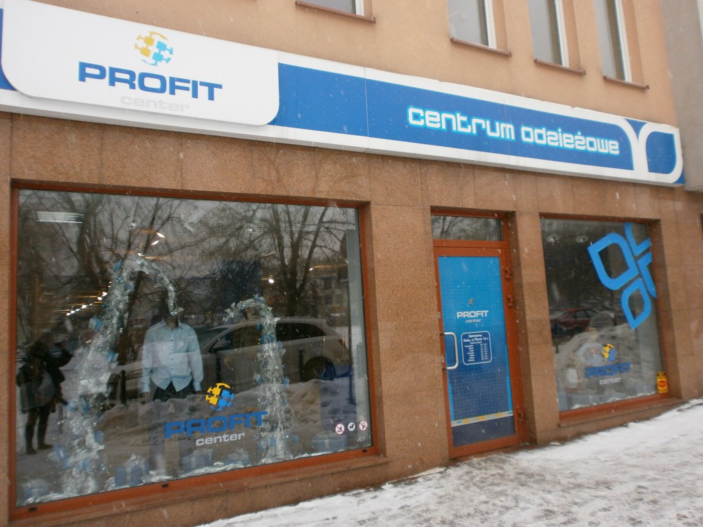 Second-hand
