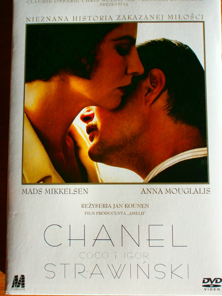 Okładka filmu na DVD