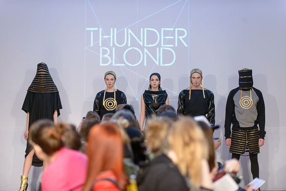 fot. Seweryn Cieślik/Magnifique Studio, Elle.pl