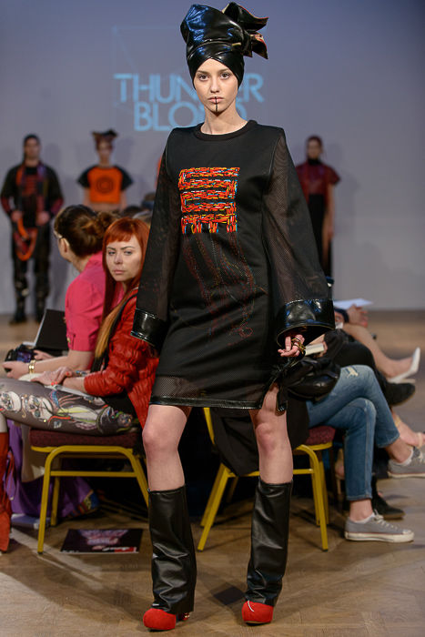 fot. Seweryn Cieślik/Magnifique Studio dla Elle.pl