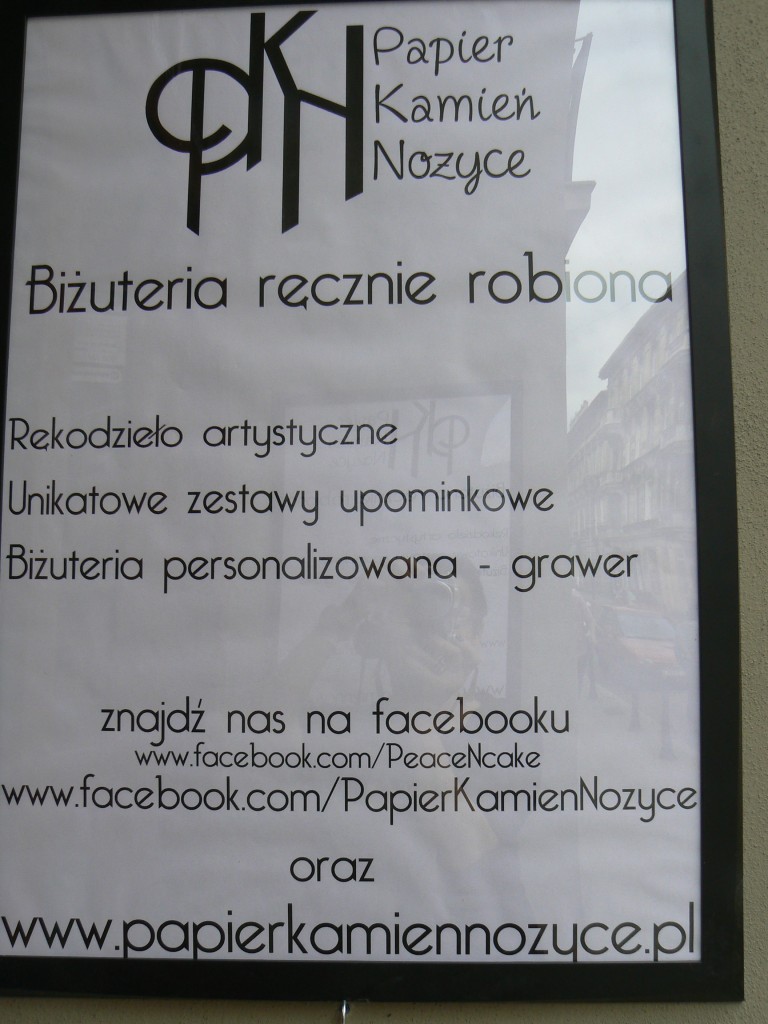 Wejście do sklepu