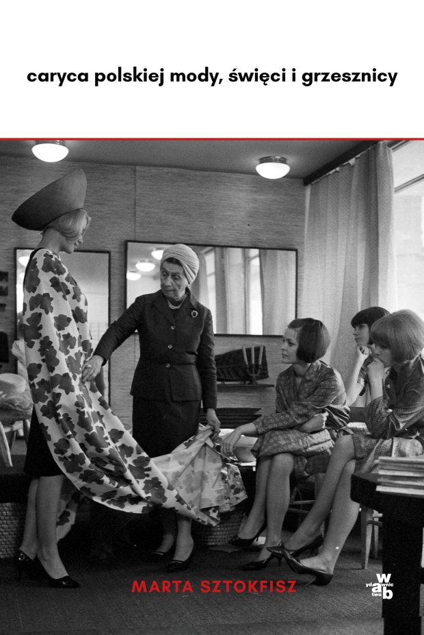 Okładka książki, Źródło zdjęcia