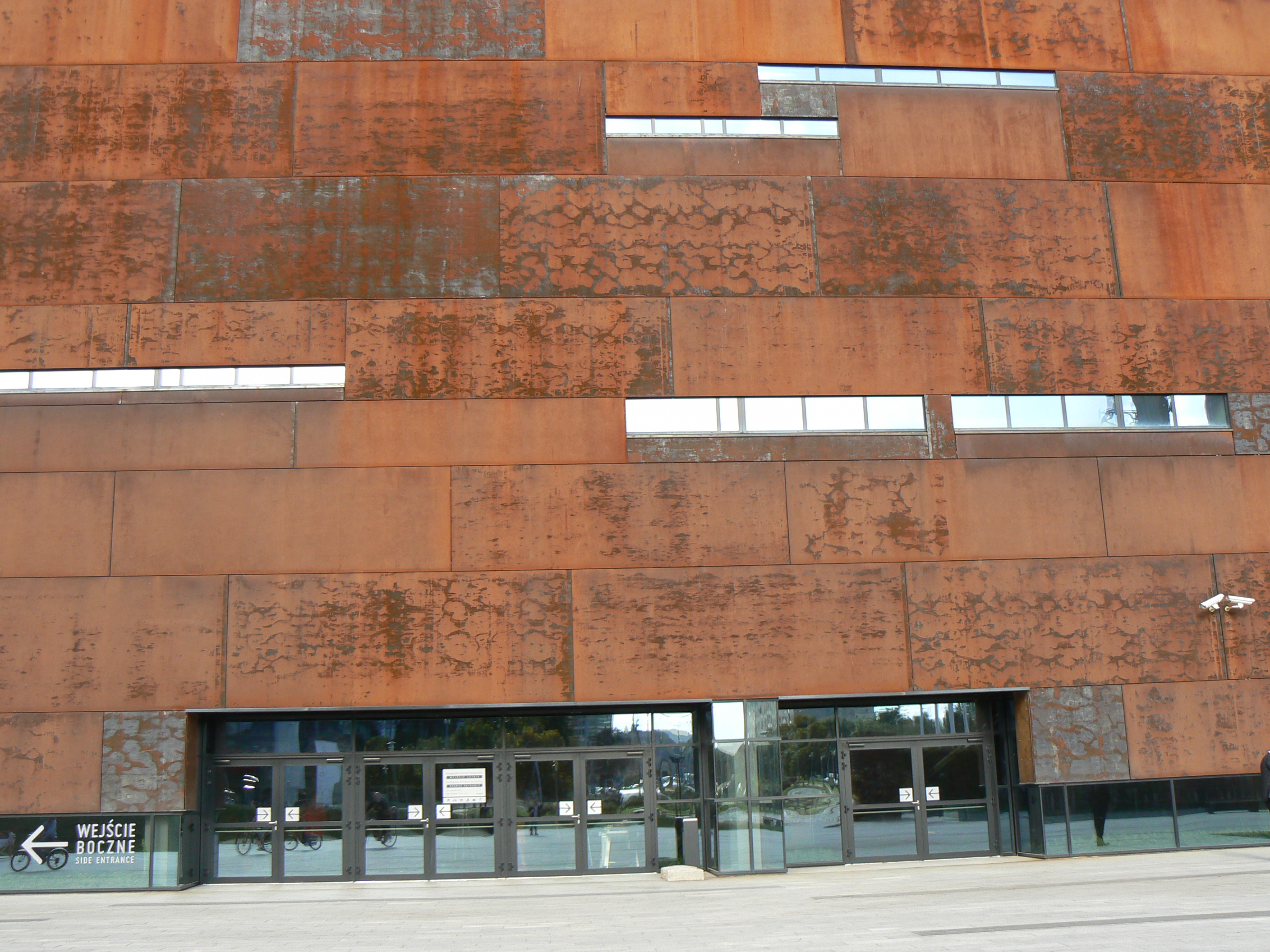 Europoejskie Centrum Solidarności